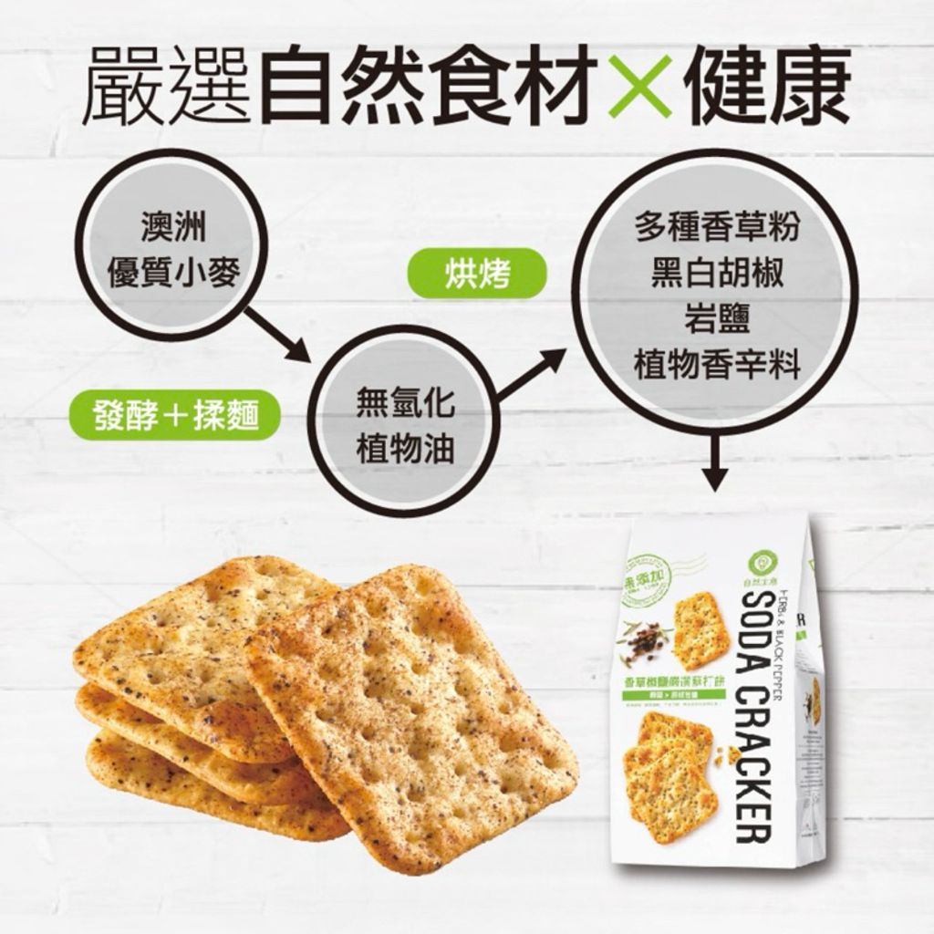 sg-11134207-7rff3-m3rmhh2curl3ac