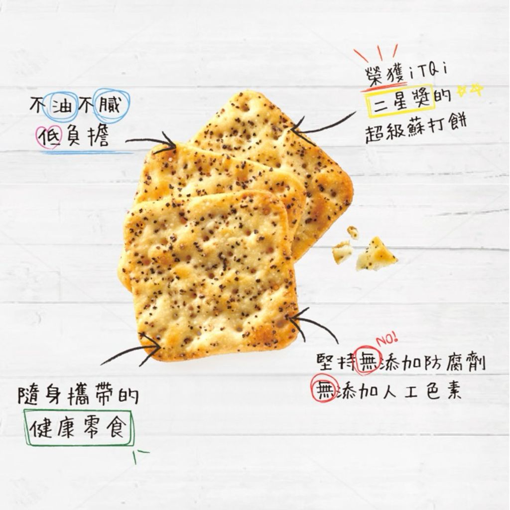 sg-11134207-7rffk-m3rmhh2cw65jdc