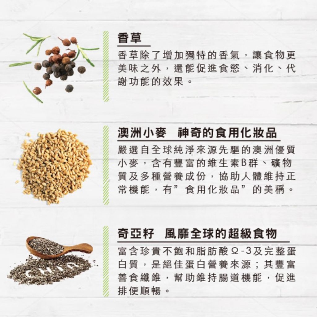 sg-11134207-7rfia-m3rmhh2cxkpzf2