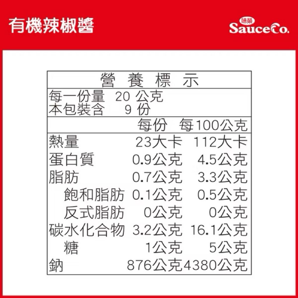 sg-11134207-7rce6-m6hvkf5ctxr53f