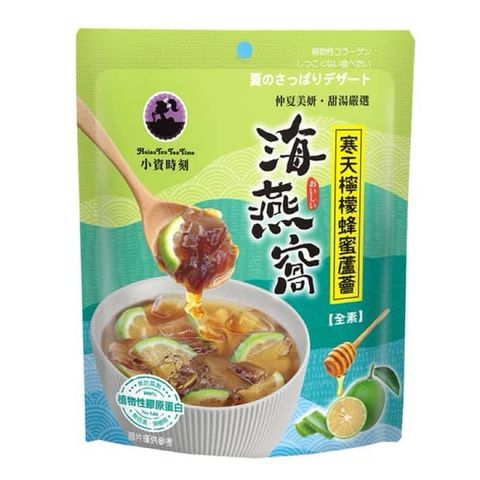 sg-11134207-7rbkq-m5e1pllszowacf