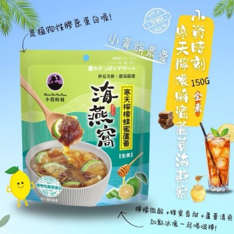 sg-11134207-7rbm9-m5e1pllszpa89e