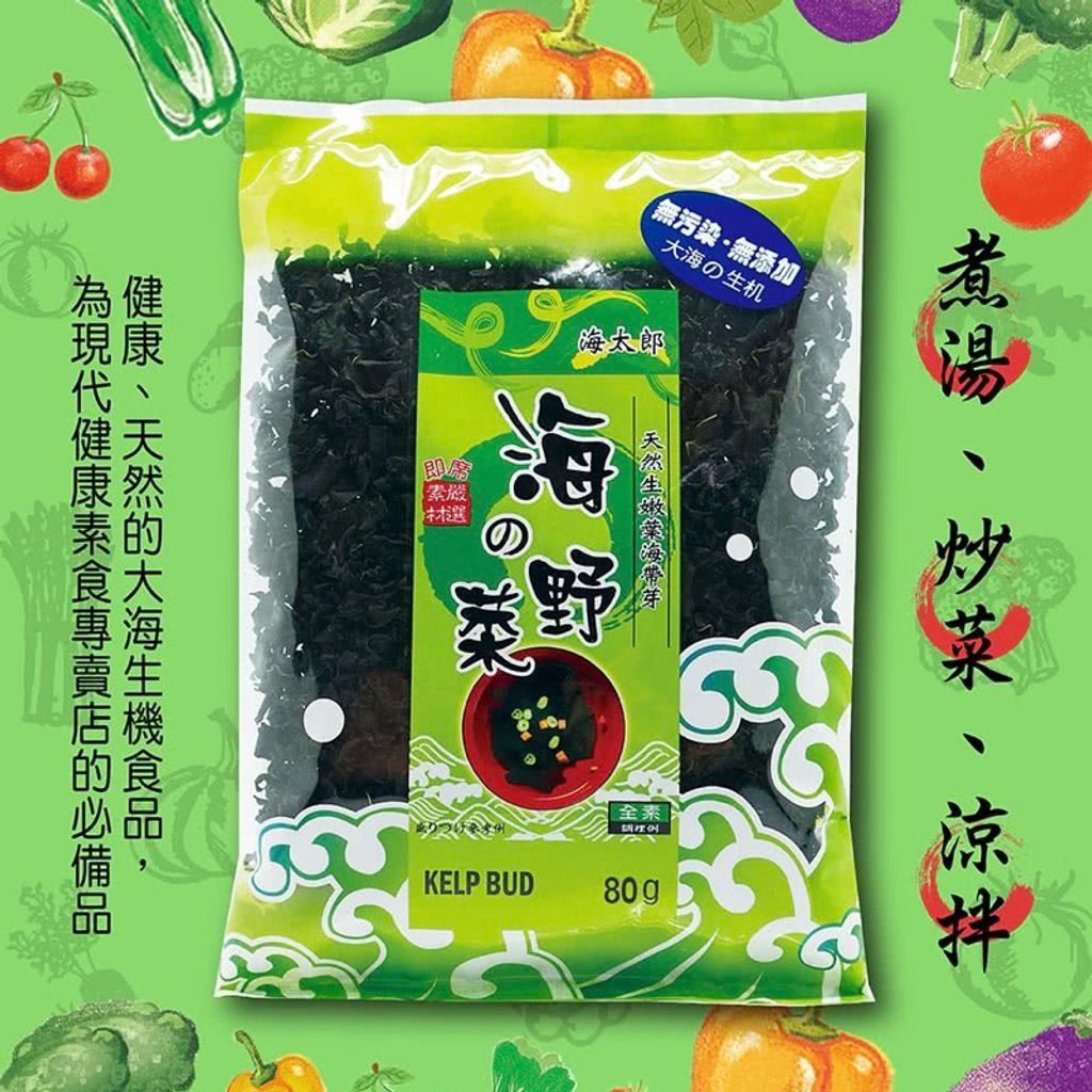 sg-11134207-7rbly-m5clm4dma022e5