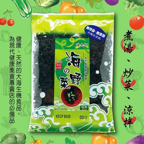 sg-11134207-7rbly-m5clm4dma022e5