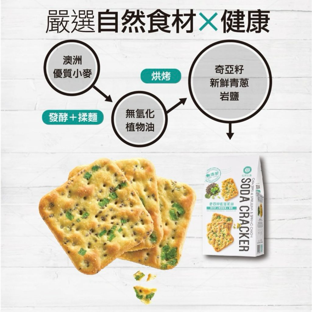 sg-11134207-7rfgy-m3rmhh2d36zrba