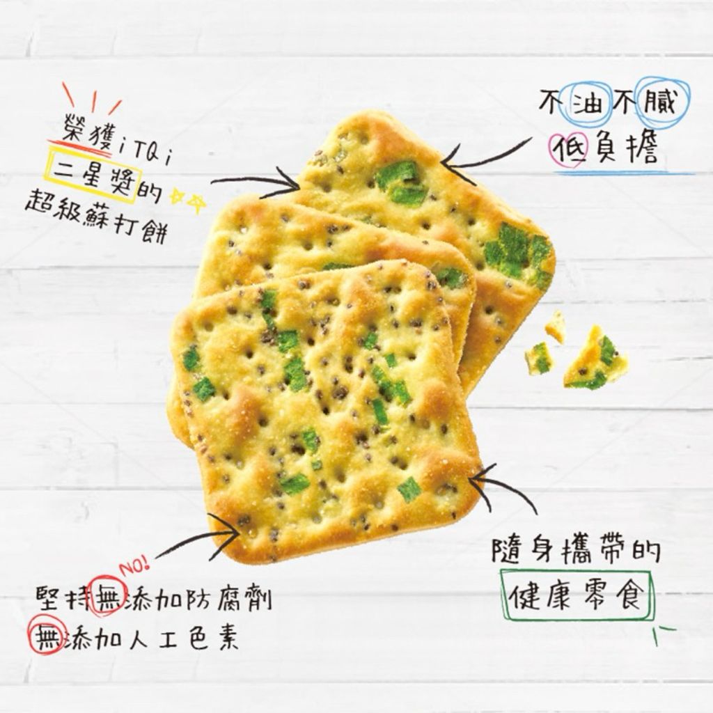 sg-11134207-7rfey-m3rqnp1guxwn66