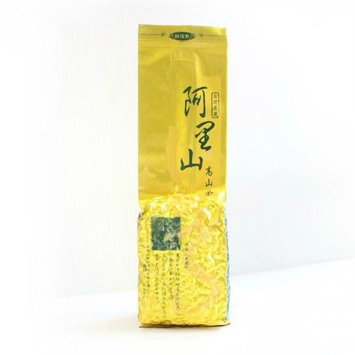 sg-11134207-7ra1u-m5cgc361llcodd