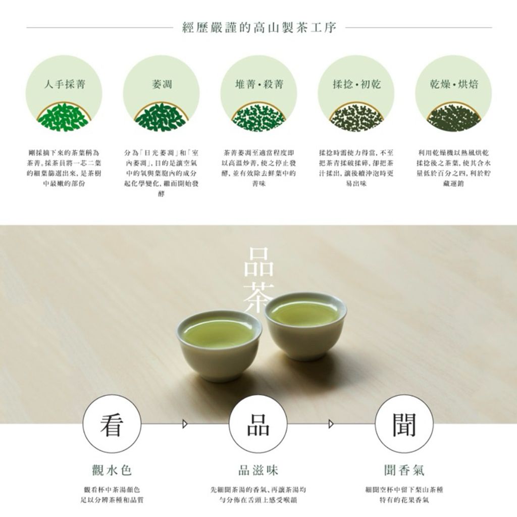 sg-11134207-7ra2e-m5cgc36bmle23d