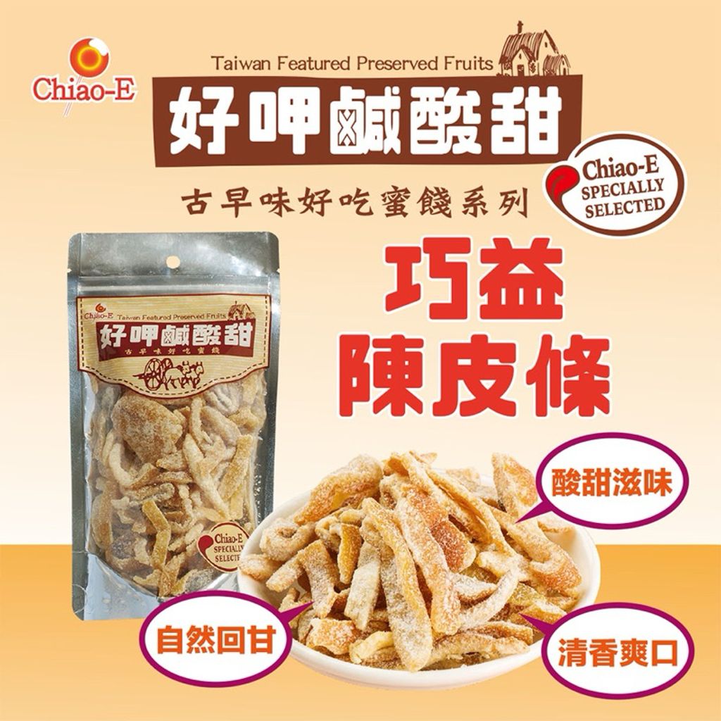 sg-11134207-7rep1-m1zn4cxd44yq61