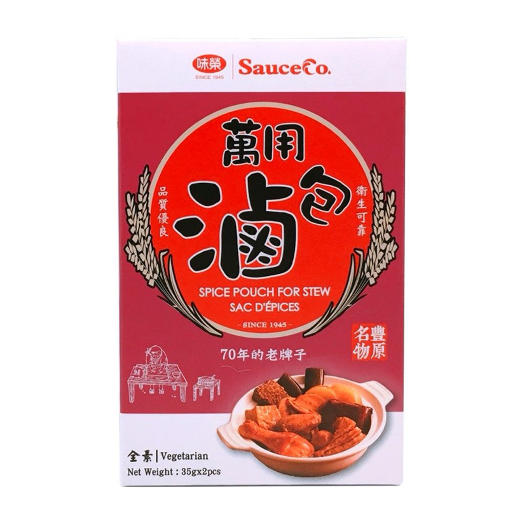 sg-11134207-7ra3a-m59tun8586oa2f