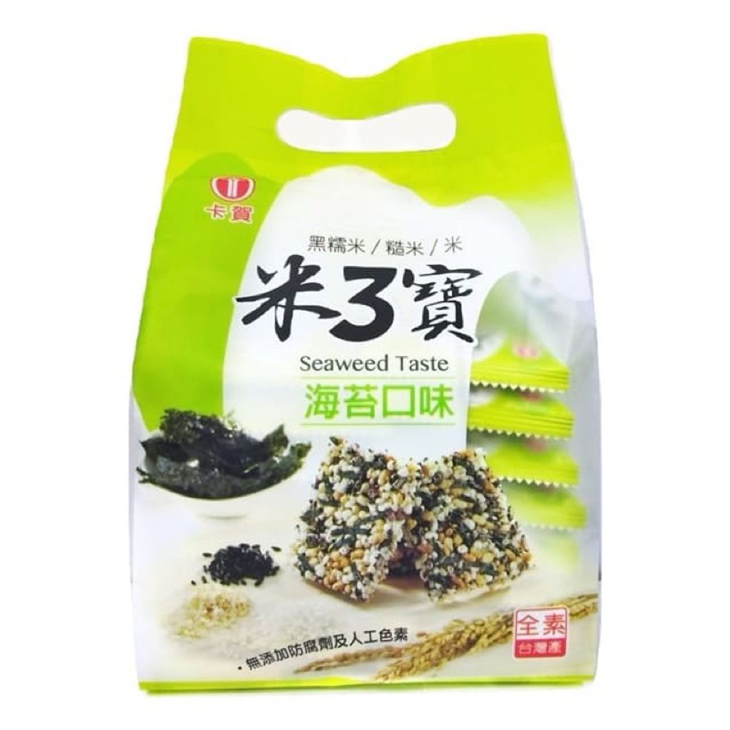 sg-11134207-7repd-m2jc6zx3wplhe5