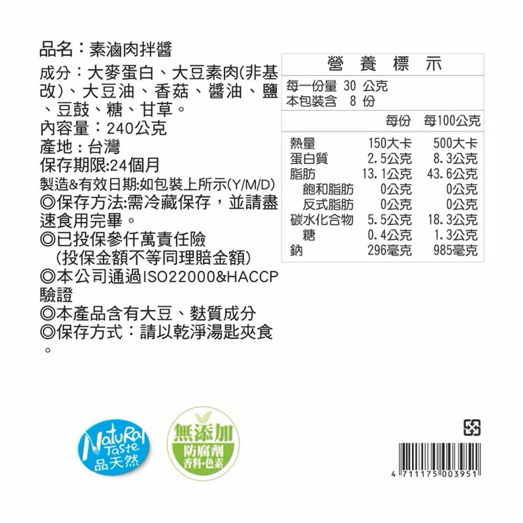 sg-11134207-7rd6q-m71z0vna1i4s4e