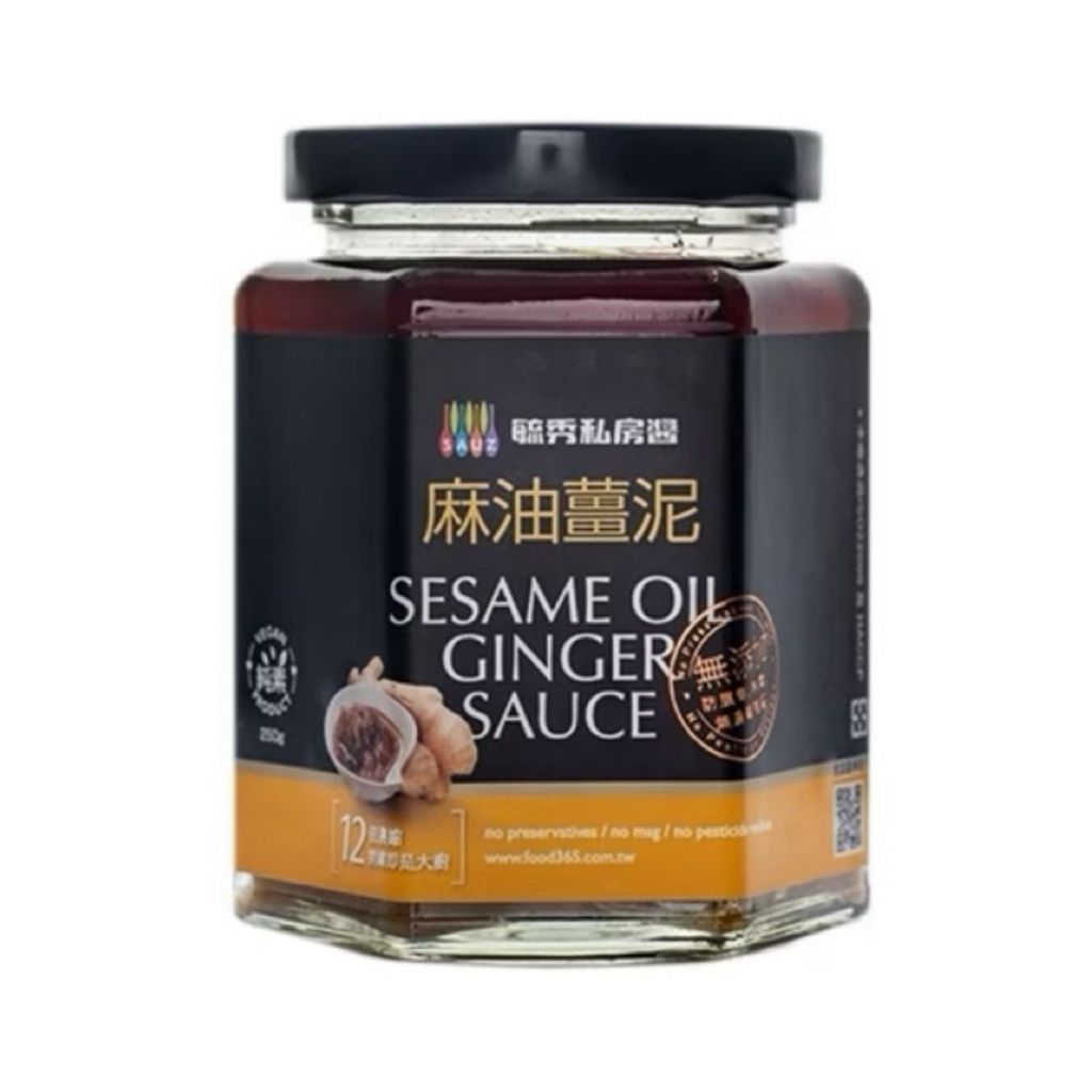 sg-11134207-7ra0p-m4pv4spxyg0y88