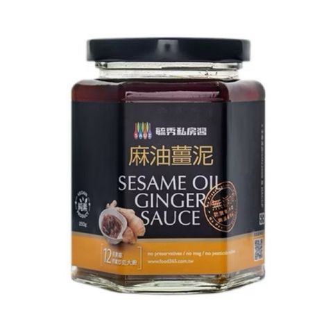 sg-11134207-7ra0p-m4pv4spxyg0y88