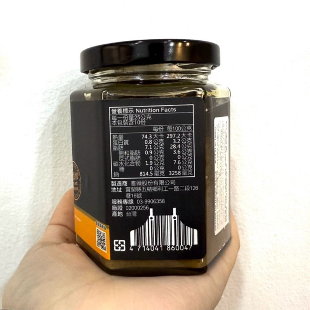 sg-11134207-7ra0l-m4pv2b097at0b0