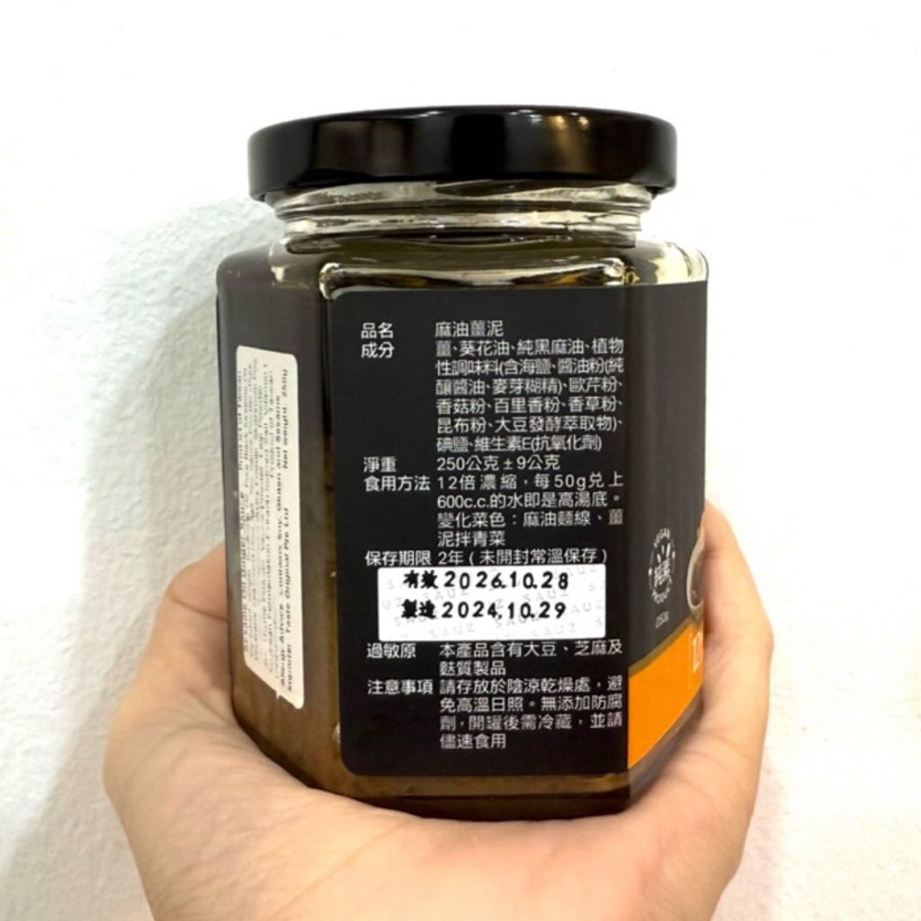 sg-11134207-7ra2r-m4pv2j777ogy78