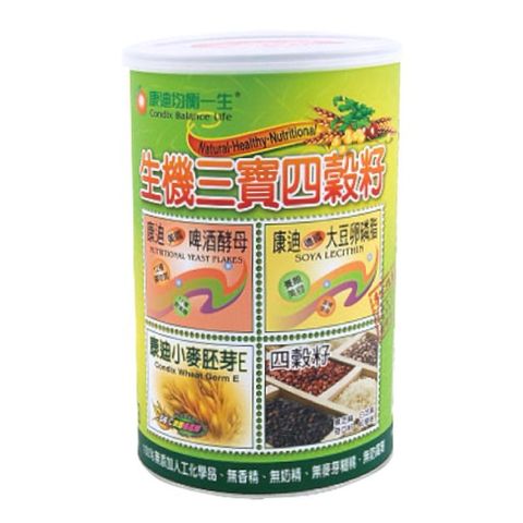 sg-11134207-7rd5b-m7hj5jcasymw61