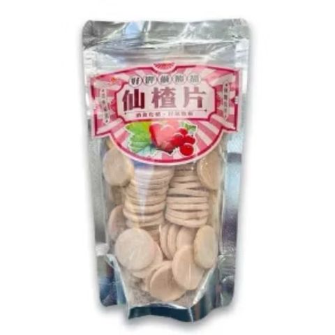 sg-11134207-7reof-m1zm1kztxi4g14