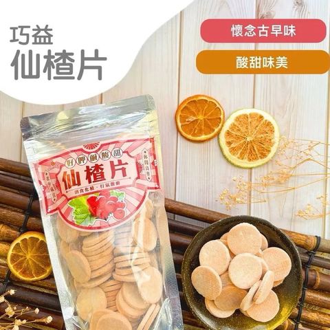 sg-11134207-7rep9-m1zm1kzjwi9h42