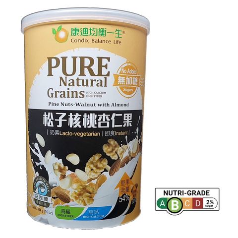 sg-11134207-7repx-m1tj1irj7k8v27