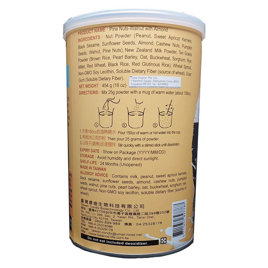 sg-11134207-7rep0-m1tj1irt75va60