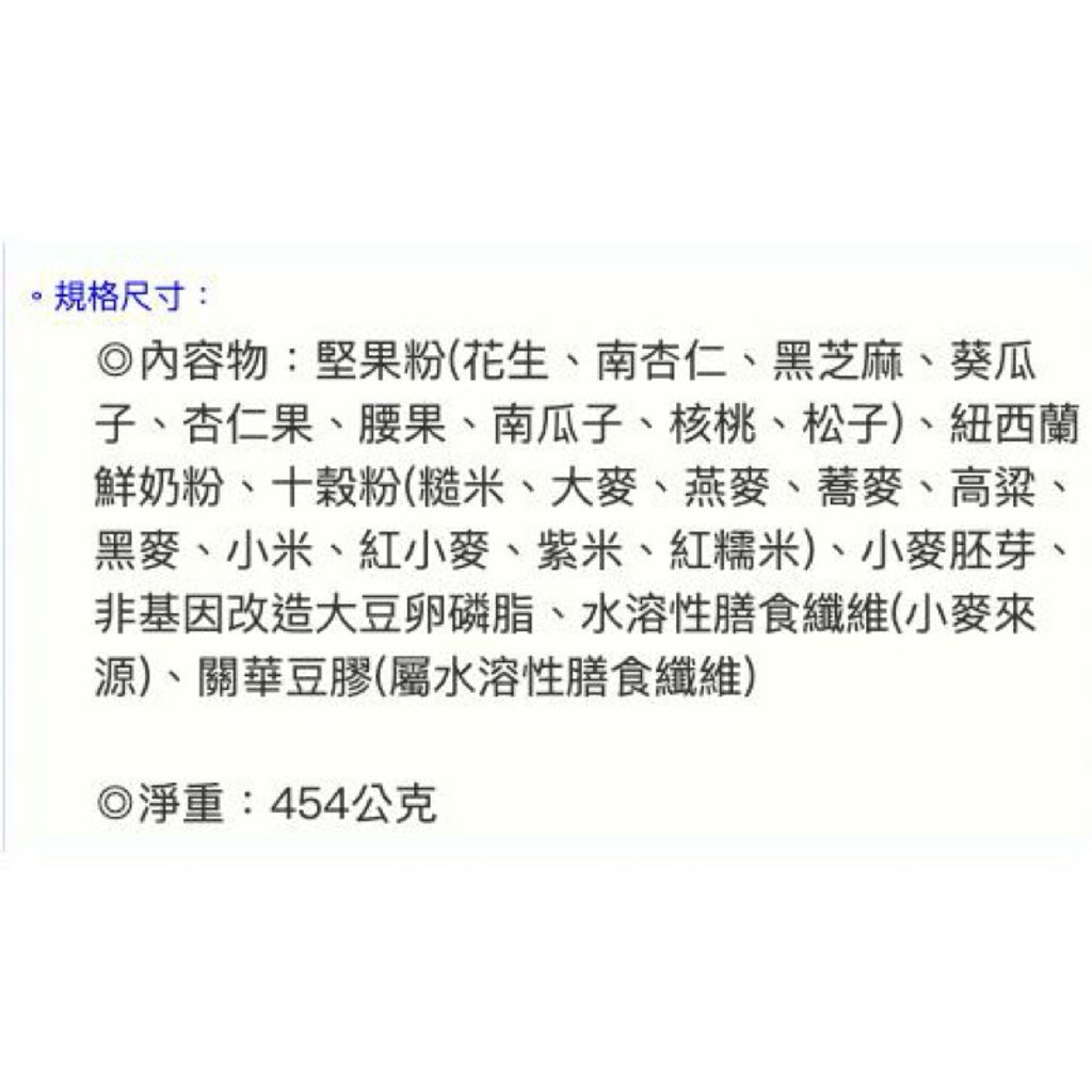 sg-11134207-7reo9-m1tj1irj7kg435