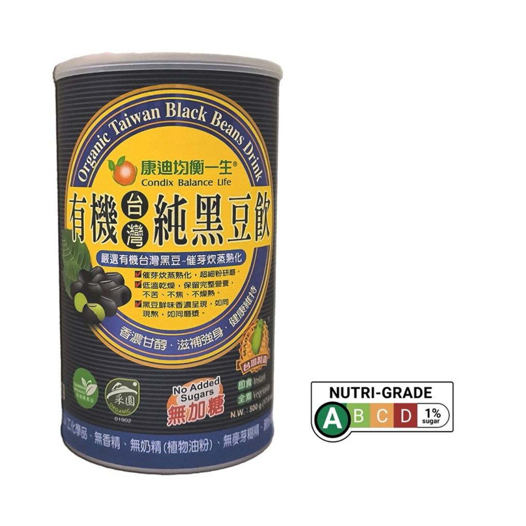 sg-11134207-7reo0-m1smpi61ih7re7