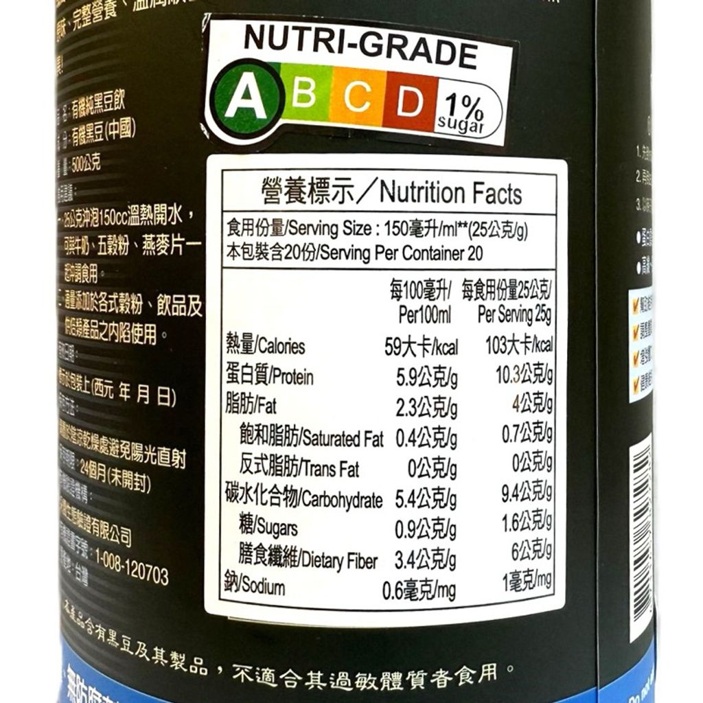 sg-11134207-7renm-m1z0eb1zh3cs64