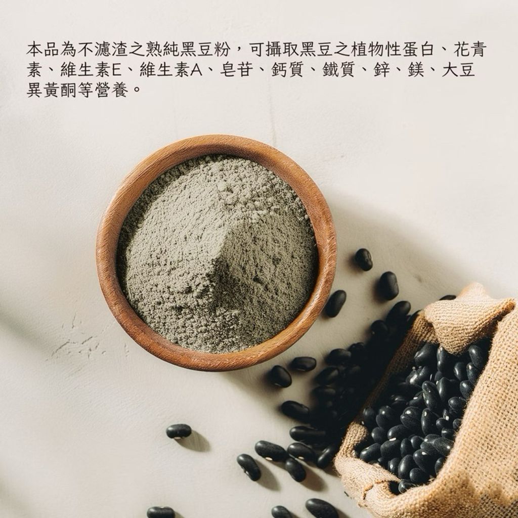 sg-11134207-7req9-m1z0eb1zh3mob7