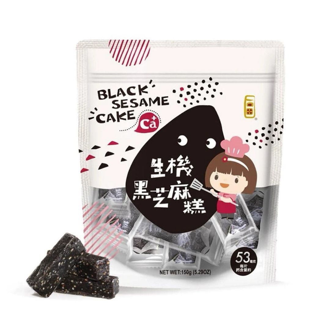 sg-11134207-7rdw8-mdh04py69qay16