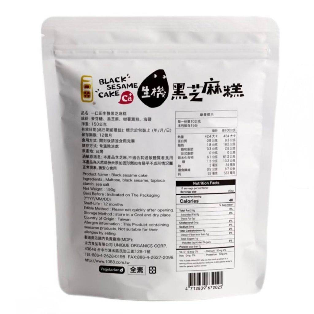 sg-11134207-7rdyp-mdh0cgbcwxycef