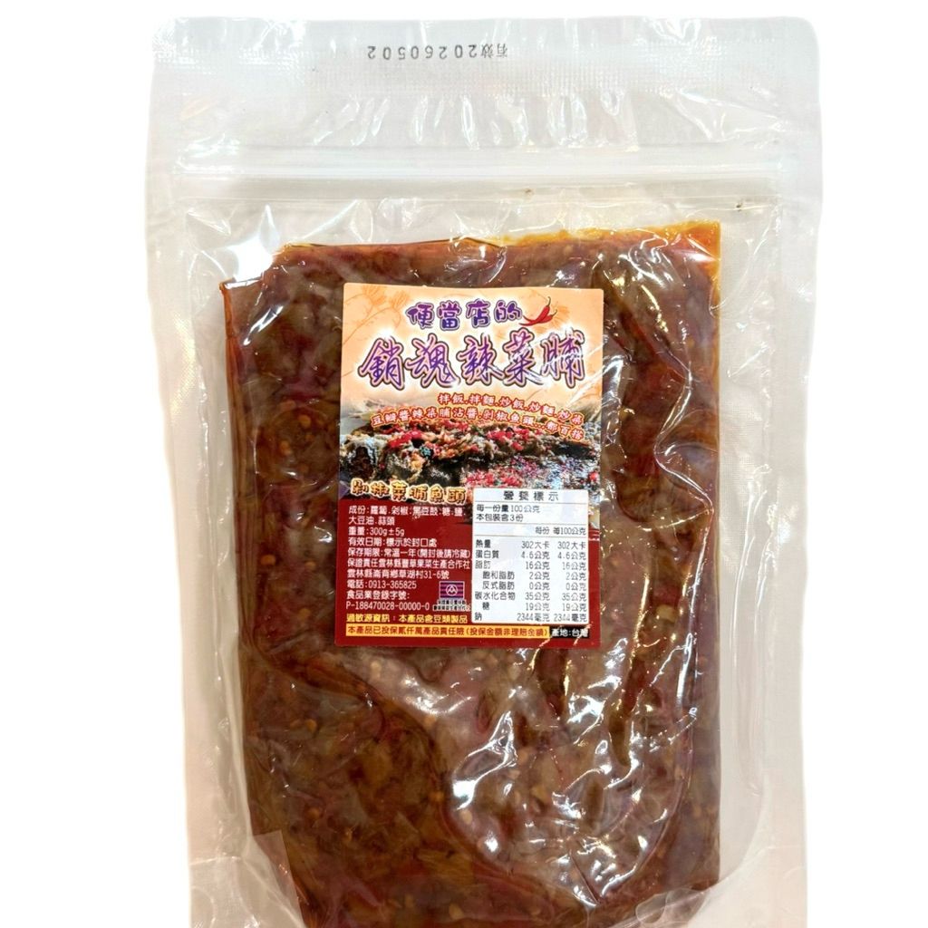 sg-11134207-7rdxf-mca7p3jbhkhee5