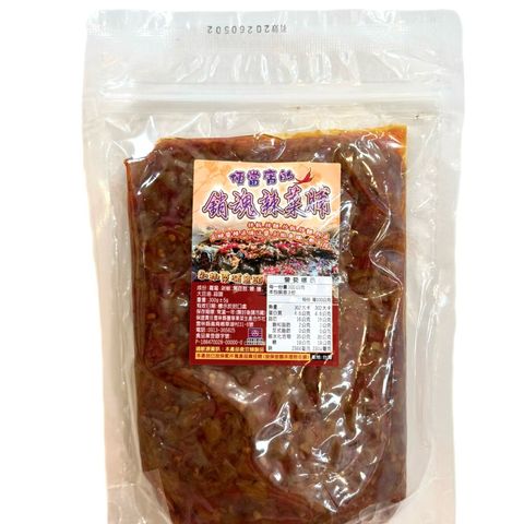 sg-11134207-7rdxf-mca7p3jbhkhee5