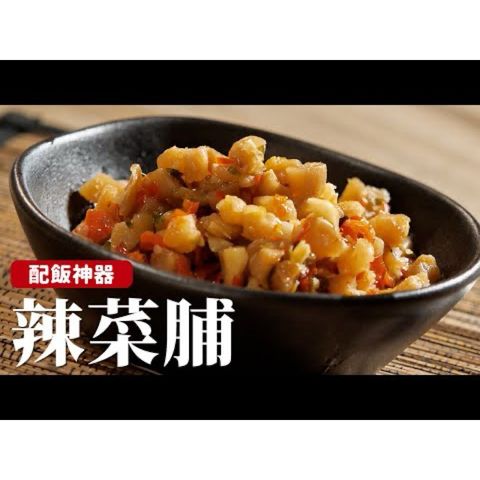 sg-11134207-7rdwb-mca7p3j1m6uv1d