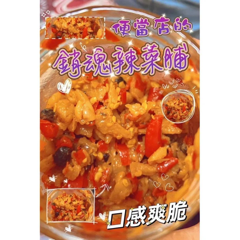 sg-11134207-7rdvy-mca7p3j1hz9d66