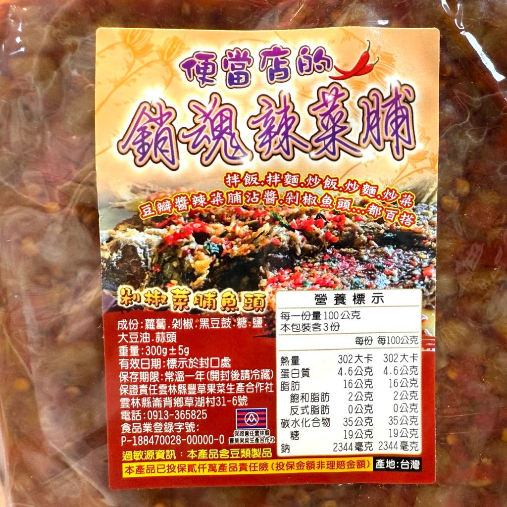 sg-11134207-7rdya-mca7p3mdd3oyf6