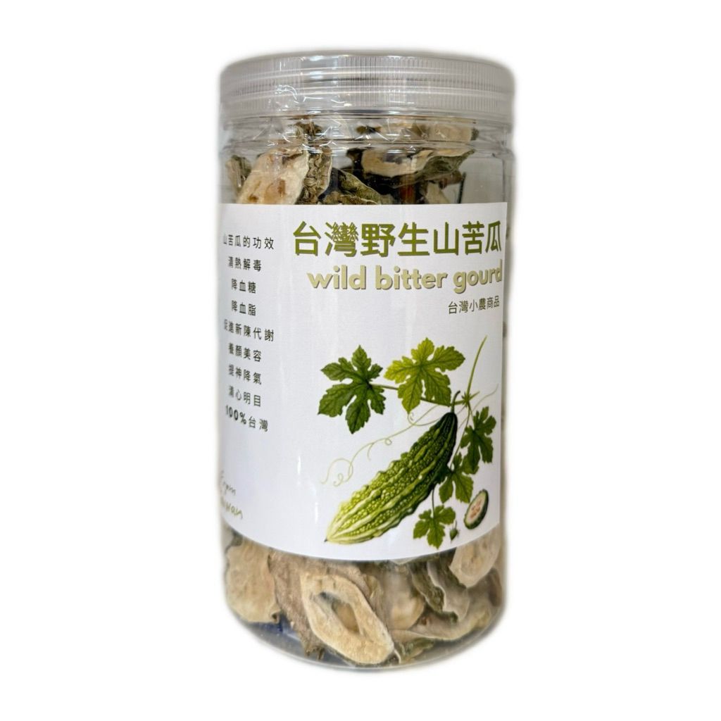 sg-11134207-824il-me8dj2ep92wya6