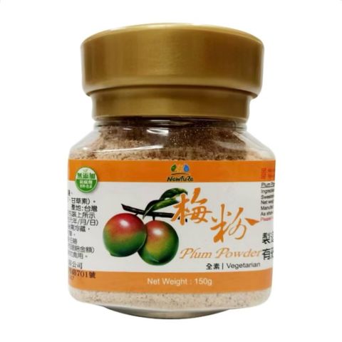 sg-11134207-824ii-me9qntmndvk4d7