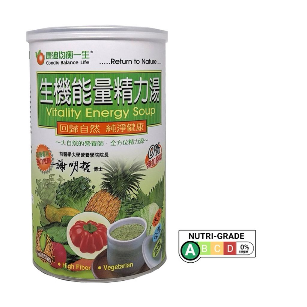 sg-11134207-7reot-m1twow5oypfj71