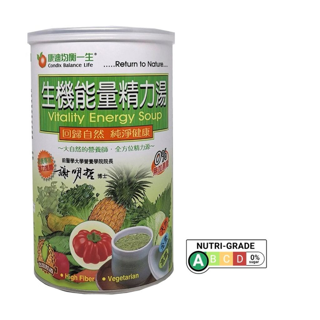 sg-11134207-7req4-m1tj1irjade00a