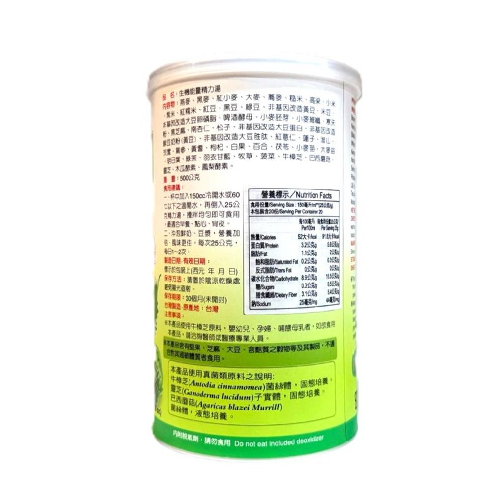 sg-11134207-7reqa-m1z0j0s13sdx73