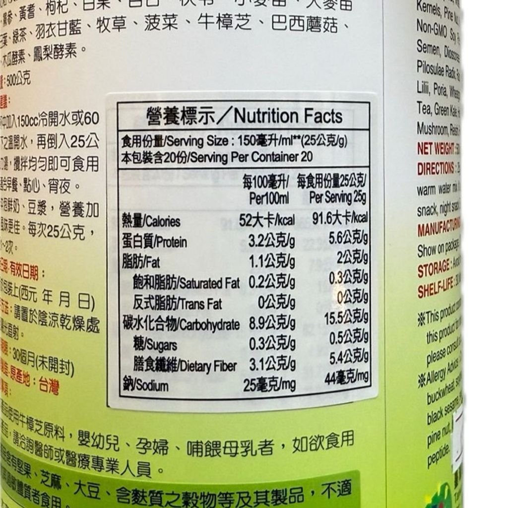 sg-11134207-7reol-m1z0j0sb3dh303