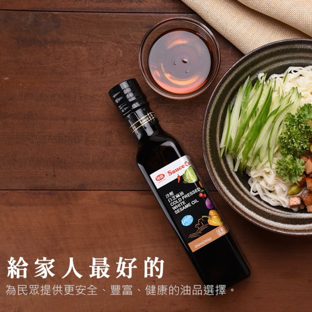 sg-11134207-7ra40-m58fci0o13swfb