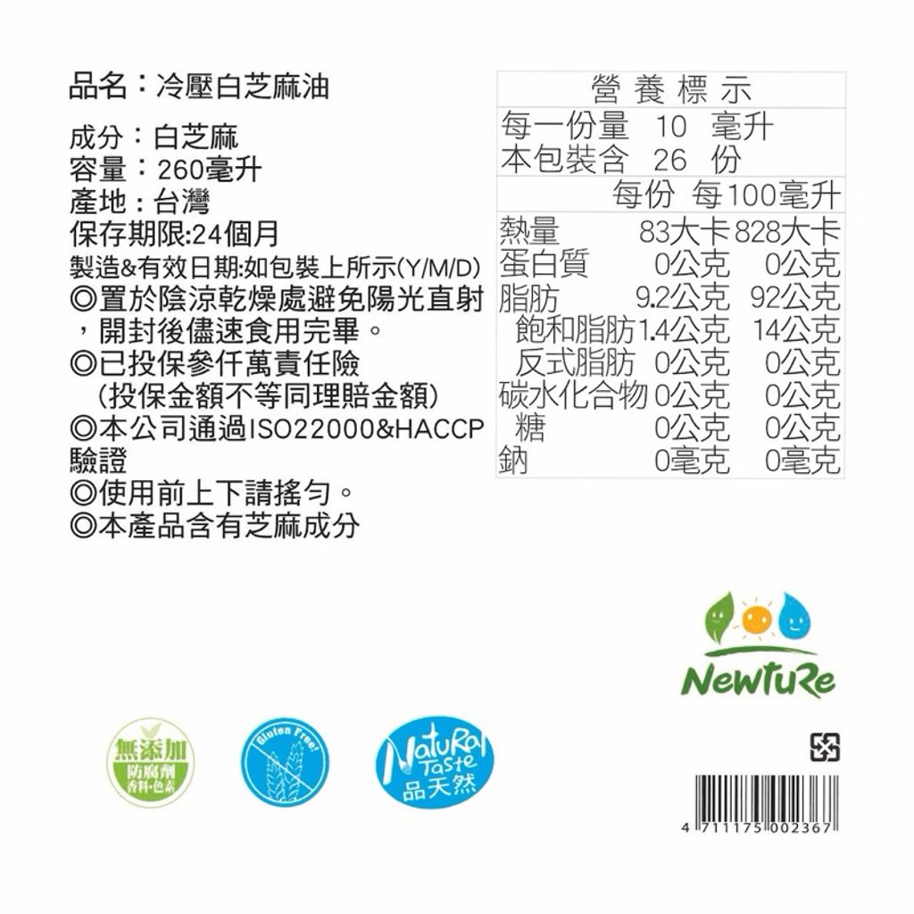 sg-11134207-7ra28-m58fci0o2idz99