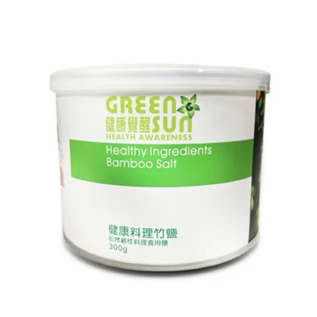 sg-11134207-7rdwh-mcnawz5ujbcw37