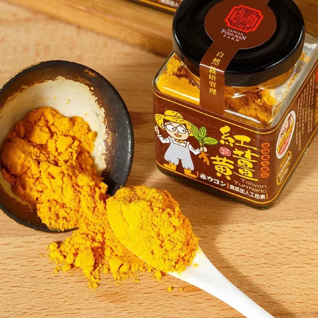 sg-11134207-7repy-m1rz3p3gt3ee0a