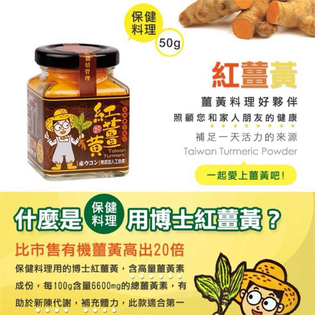 sg-11134207-7renm-m1rz3p3guhyu82