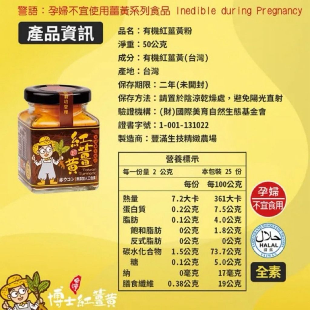 sg-11134207-7renh-m1rz3p3gt31j40