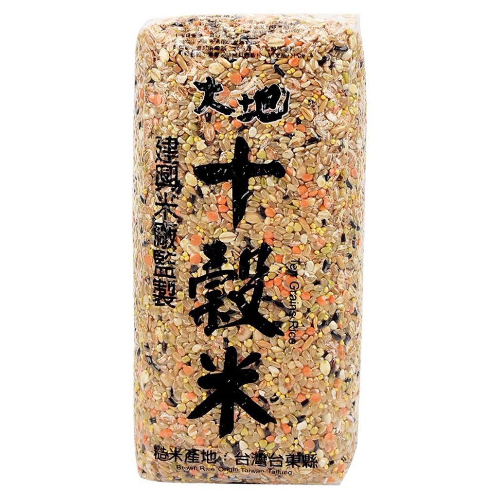 sg-11134207-7ra0g-m5199p1qv6fi97