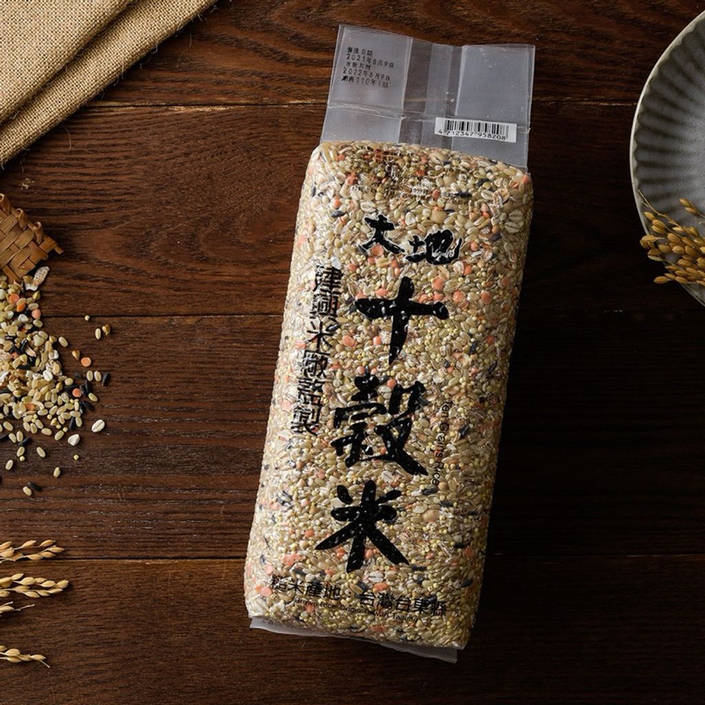 sg-11134207-7ra1h-m5199p1qv6no03